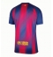 Barcelona Thuis tenue 2025-26 Korte Mouwen