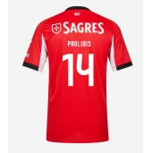 Benfica Vangelis Pavlidis #14 Thuis tenue 2025-26 Korte Mouwen