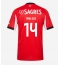 Benfica Vangelis Pavlidis #14 Thuis tenue 2025-26 Korte Mouwen