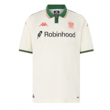 OGC Nice Uit tenue 2025-26 Korte Mouwen