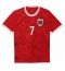 Oostenrijk Marko Arnautovic #7 Thuis tenue EK 2024 Korte Mouwen