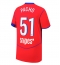 Paris Saint-Germain Willian Pacho #51 Derde tenue 2025-26 Korte Mouwen