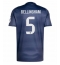 Real Madrid Jude Bellingham #5 Uit tenue 2025-26 Korte Mouwen
